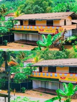 Commercial Property with House for Sale in Pitigala