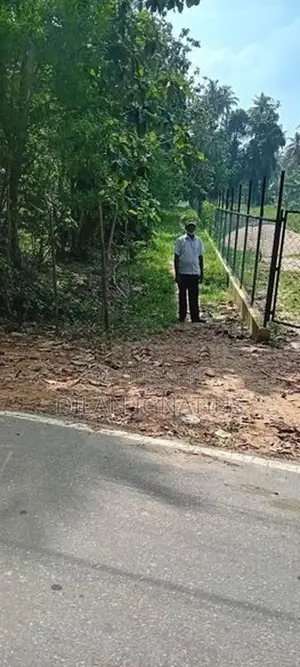 Land for Sale in Katana