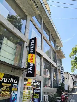 Book Shop Ampara