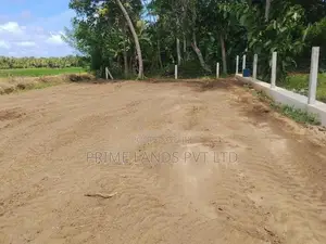අනුරාධපුර සින්නක්කර ඉඩම