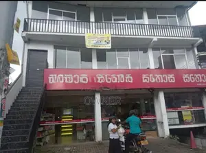 Meegoda Building Space for Rent