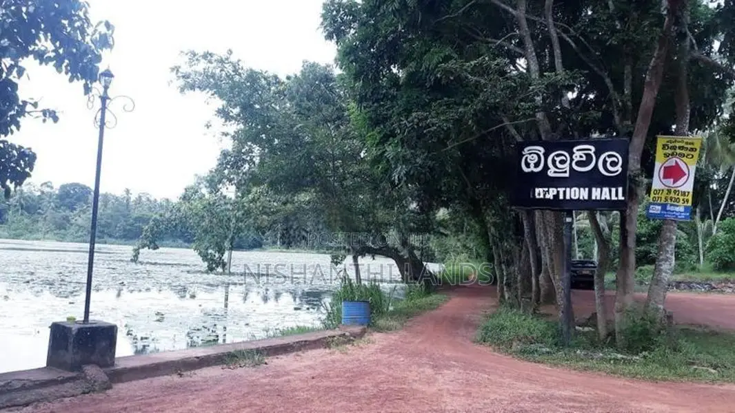 Valuable Land for Sale in Minuwangoda
