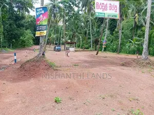 Prime Land for Sale in Mirigama