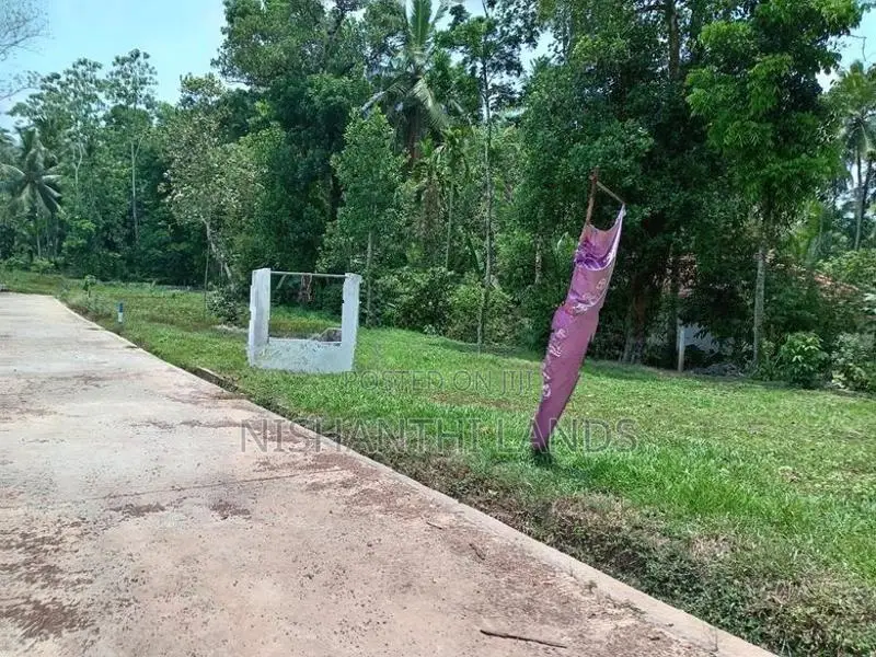 Valuable Land for Sale in Minuwangoda
