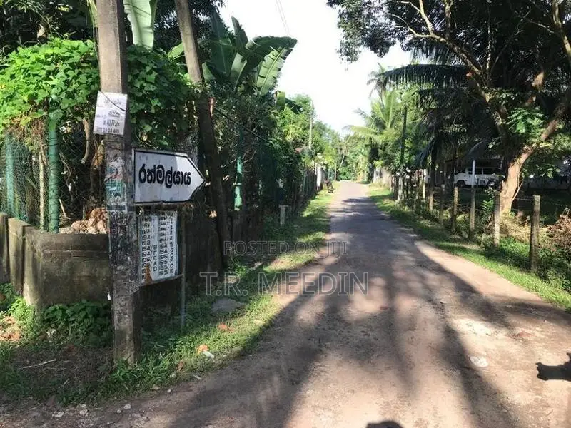Land for Sale Katunayake