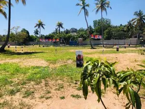 මල්කඩුවාවෙන් ඉඩමක්