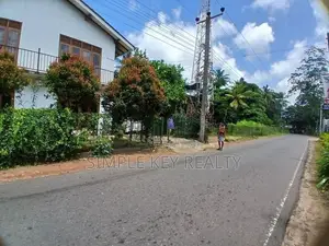 Commercial Land for Sale in Kadawatha