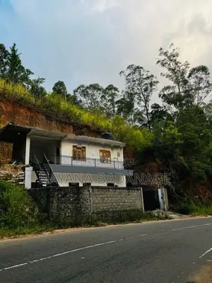 Land with House for Sale in Diganathenna