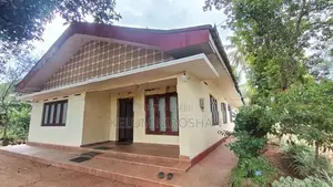 නිවස සමග ව්‍යාපාර ස්ථානය විකිණීමට කදුරුගස්ආර