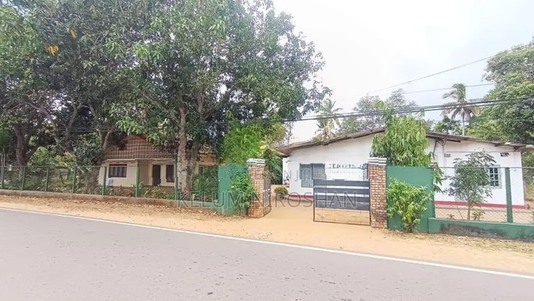 නිවස සමග ව්‍යාපාර ස්ථානය විකිණීමට කදුරුගස්ආර