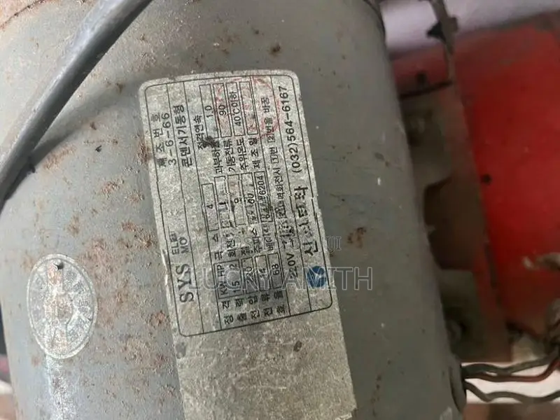 Sambo Piston Air Compressor