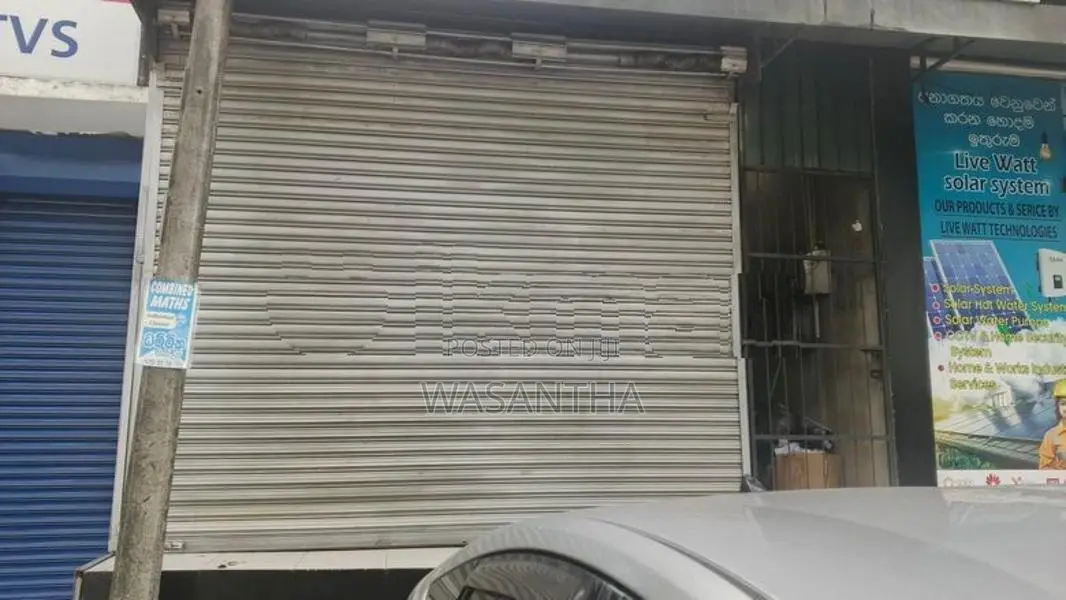 Roller Door Gate