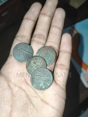 VOC 3 Variation Coins