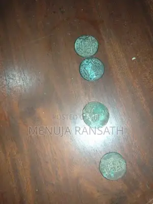 VOC 3 Variation Coins