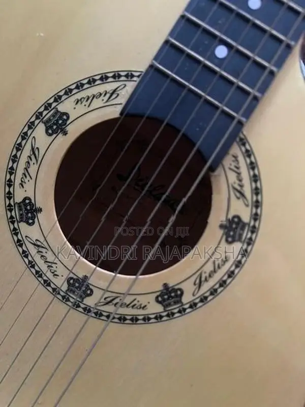 gitar
