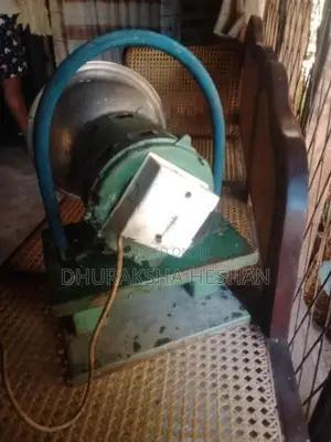 පොල්ගාන මැශින්