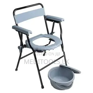 Commode Chair Gray