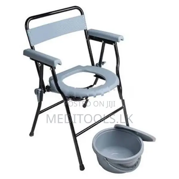 Commode Chair Gray