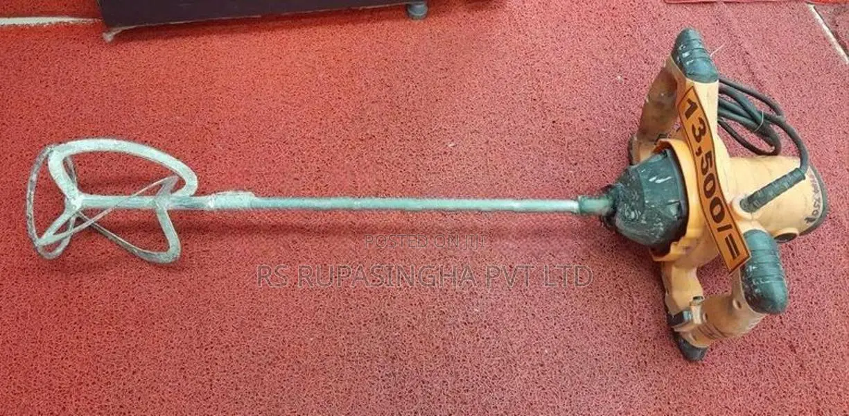 Humhon Poti Mixer