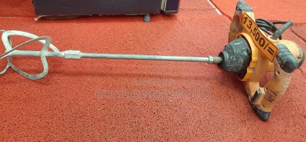 Humhon Poti Mixer