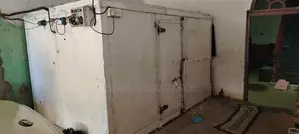 Cool Room