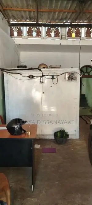 Cool Room