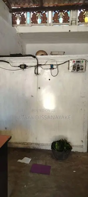 Cool Room