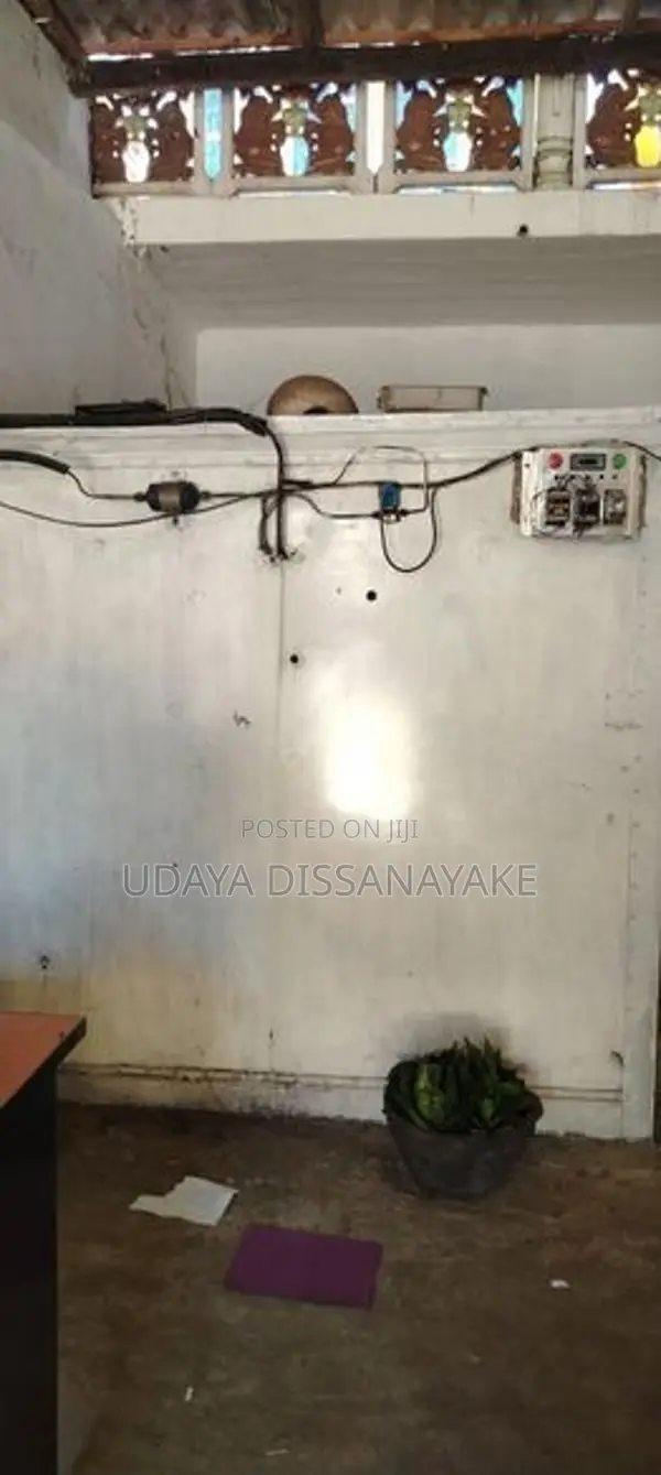 Cool Room