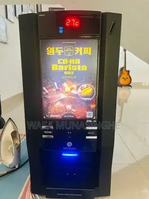 Coffee Machine