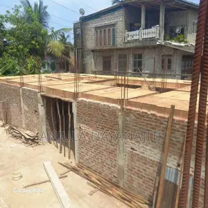 සැටලිමක්