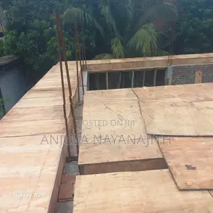 සැටලිමක්