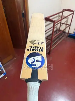 Cricket Bat