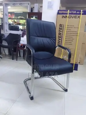 Visitor Chair