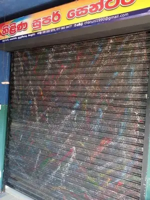 රෝල ඩෝර්