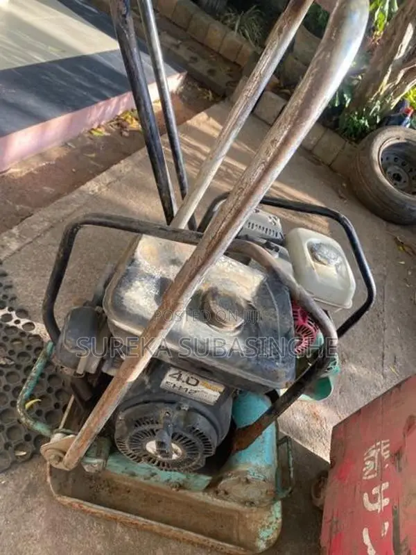 Mikasa Vibratory Plate Compactor