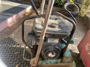 Mikasa Vibratory Plate Compactor