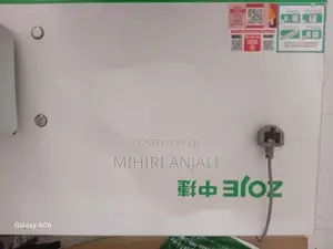 Zoje Olok Machine