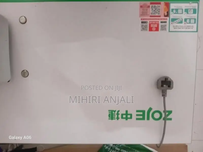 Zoje Olok Machine