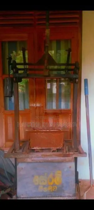 Block Gal Machine