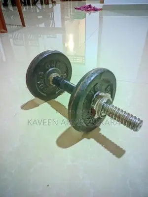 4KG Dumbbell Set with Bar