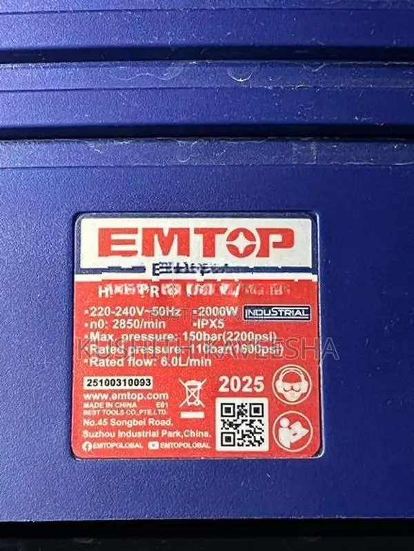 EMTOP High Pressure Washer 2000W