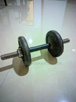 4KG Dumbbell Set with Bar