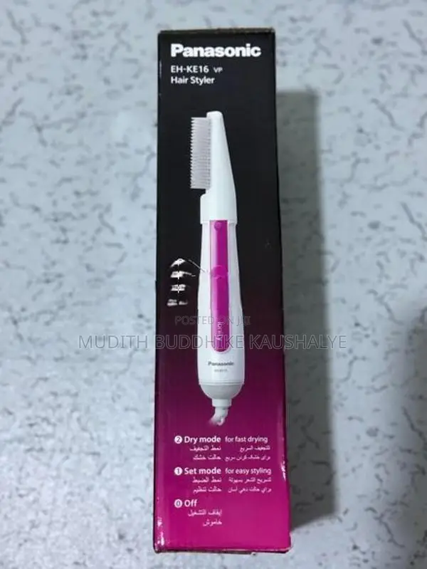 Panasonic Hair Styler Blow Brush