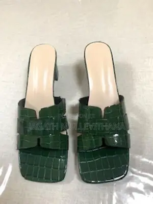 Green Shoe