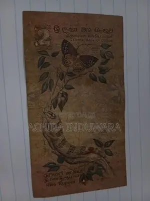 Rare sri lankan notes