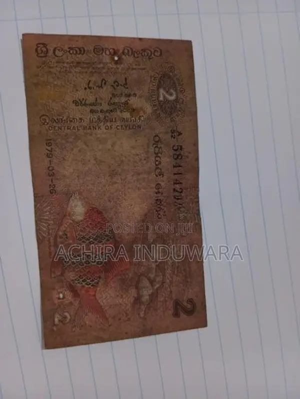 Rare sri lankan notes