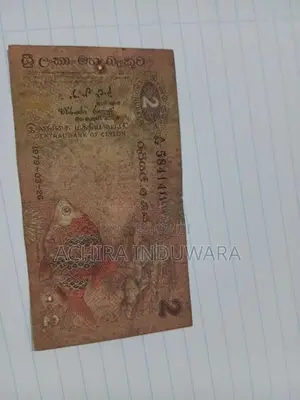 Rare sri lankan notes