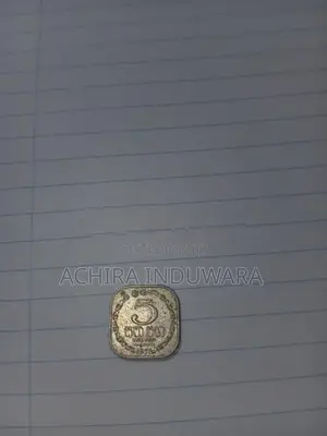 Rare sri lankan coin