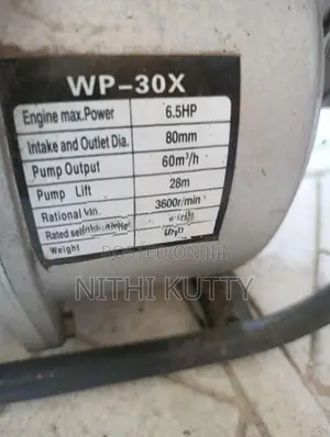 Industrial Type Water Pump