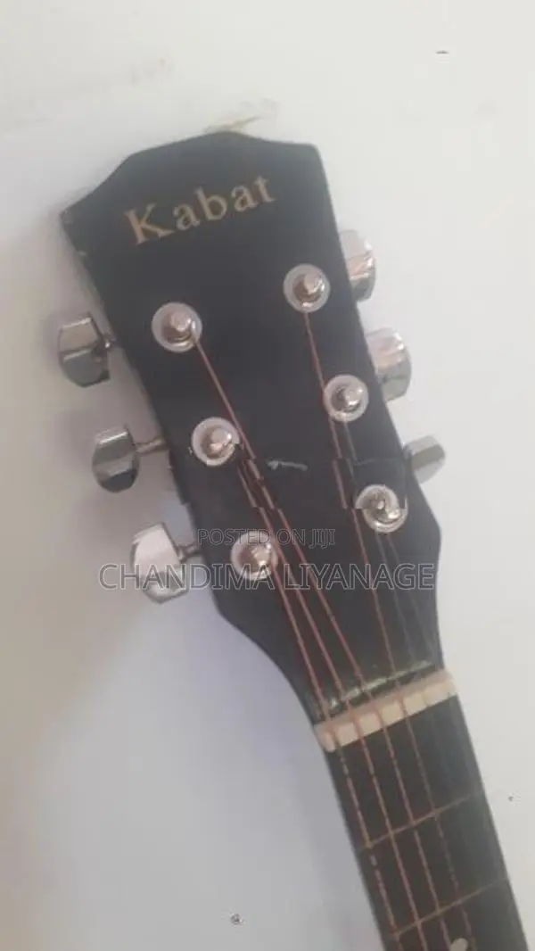 SELL THE BOX GUITAR